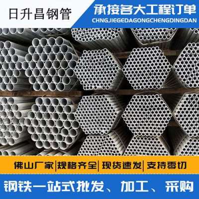 水城声测管桩基现场检测技术规定