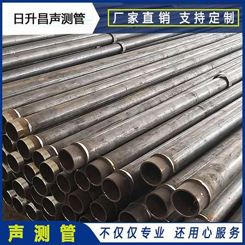 水城声测管外观质量有哪些要求？